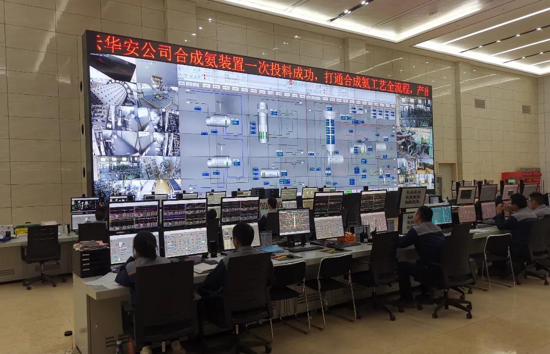 中國五環湖北云華安合成氨技改項目開車成功