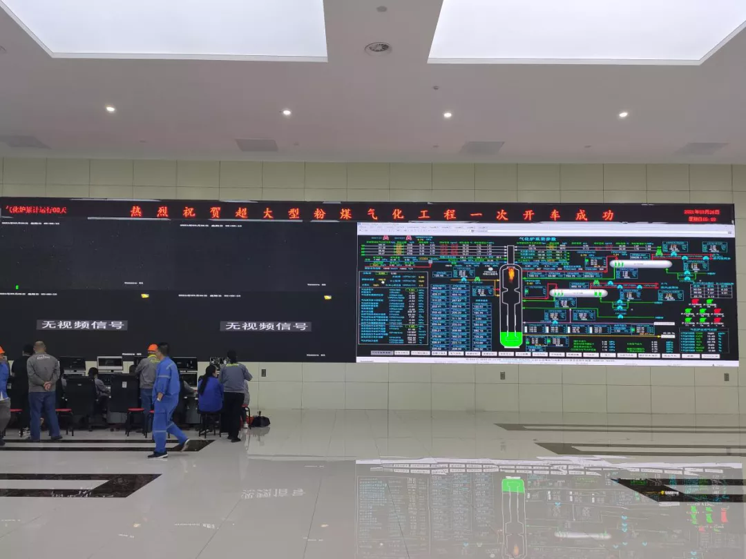 航天工程公司首臺3500噸航天爐投料成功