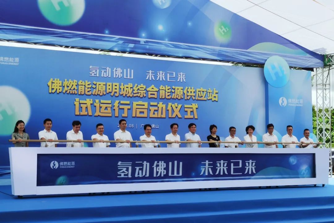 新型橇裝天然氣制氫成套裝置投入試運行