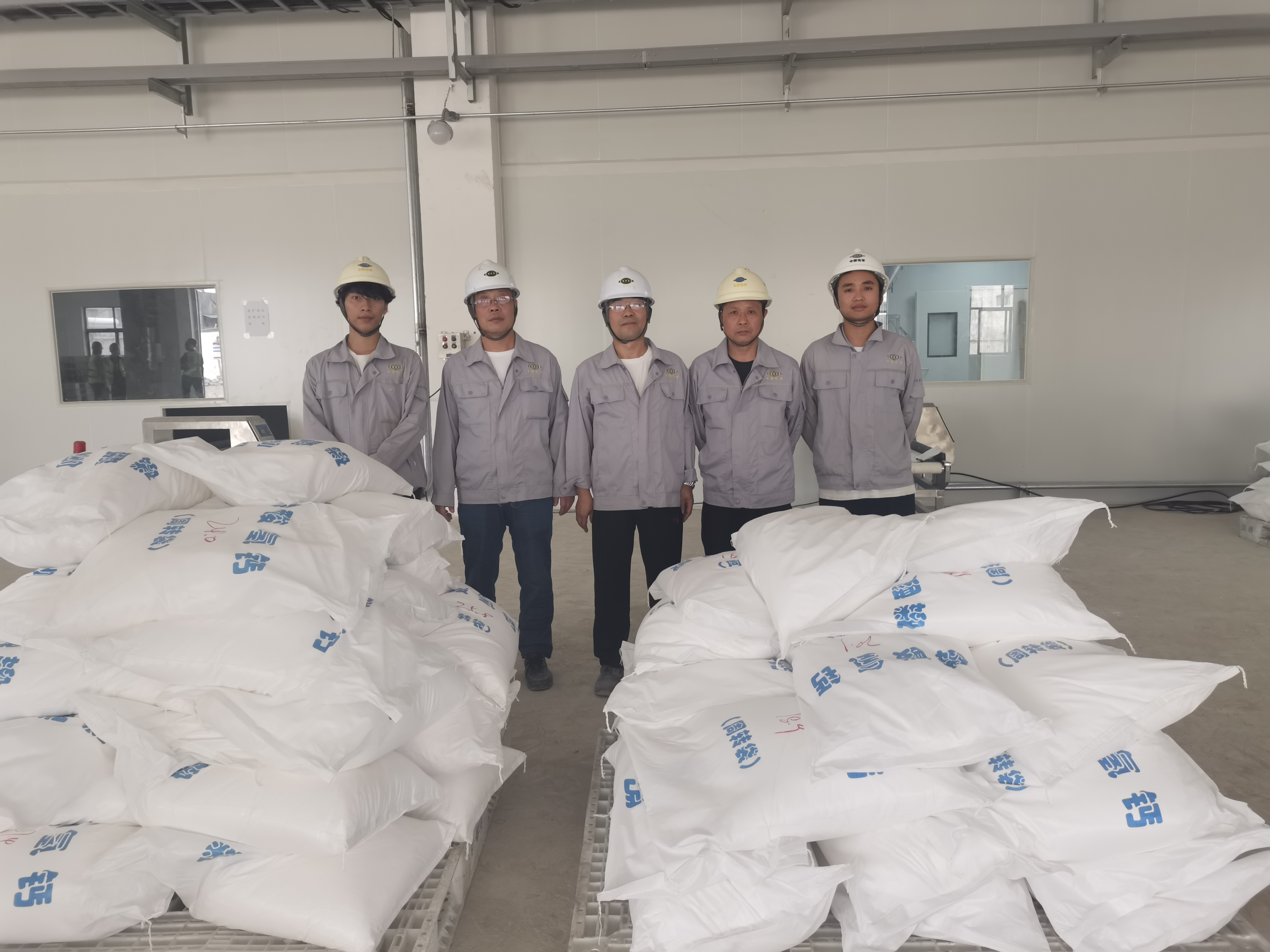 東華科技所屬貴州東華磷酸鈣鹽項目產(chǎn)出合格產(chǎn)品