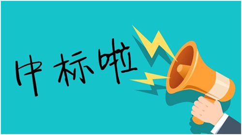 西南院喜獲180萬噸/年大型甲醇裝置甲醇合成催化劑項目