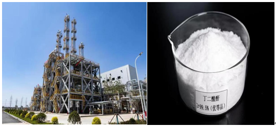 五環(huán)公司山東旭科新材料項目成功產出丁二酸酐及丁二酸產品