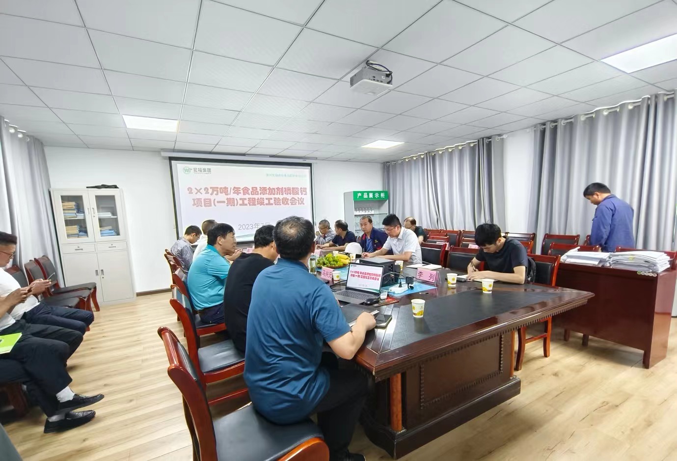 貴州東華總承包的食品添加劑磷酸鈣鹽項目竣工驗收