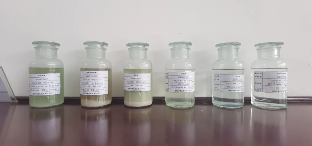 五環(huán)公司息烽PPA項目產(chǎn)出合格產(chǎn)品