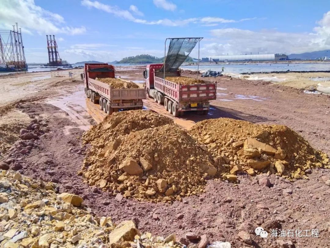 海油石化工程中標中海殼牌三期數字化交付項目