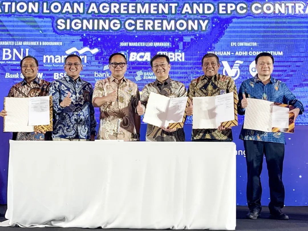 中國五環簽約印尼PUSRI-IIIB合成氨尿素項目