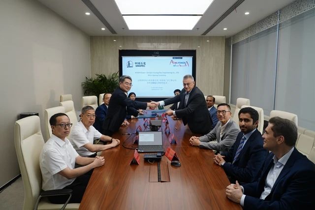 中石化廣州工程公司與ACWA Power簽署合作備忘錄
