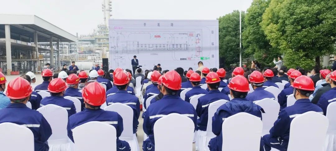 中化三建公司承建的南京誠志新材料一體化丙烯價值鏈項目成功投產(chǎn)