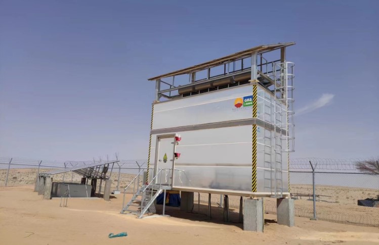 管道工程有限公司研發設備入選2024年度河北省首臺（套）重大技術裝備產品