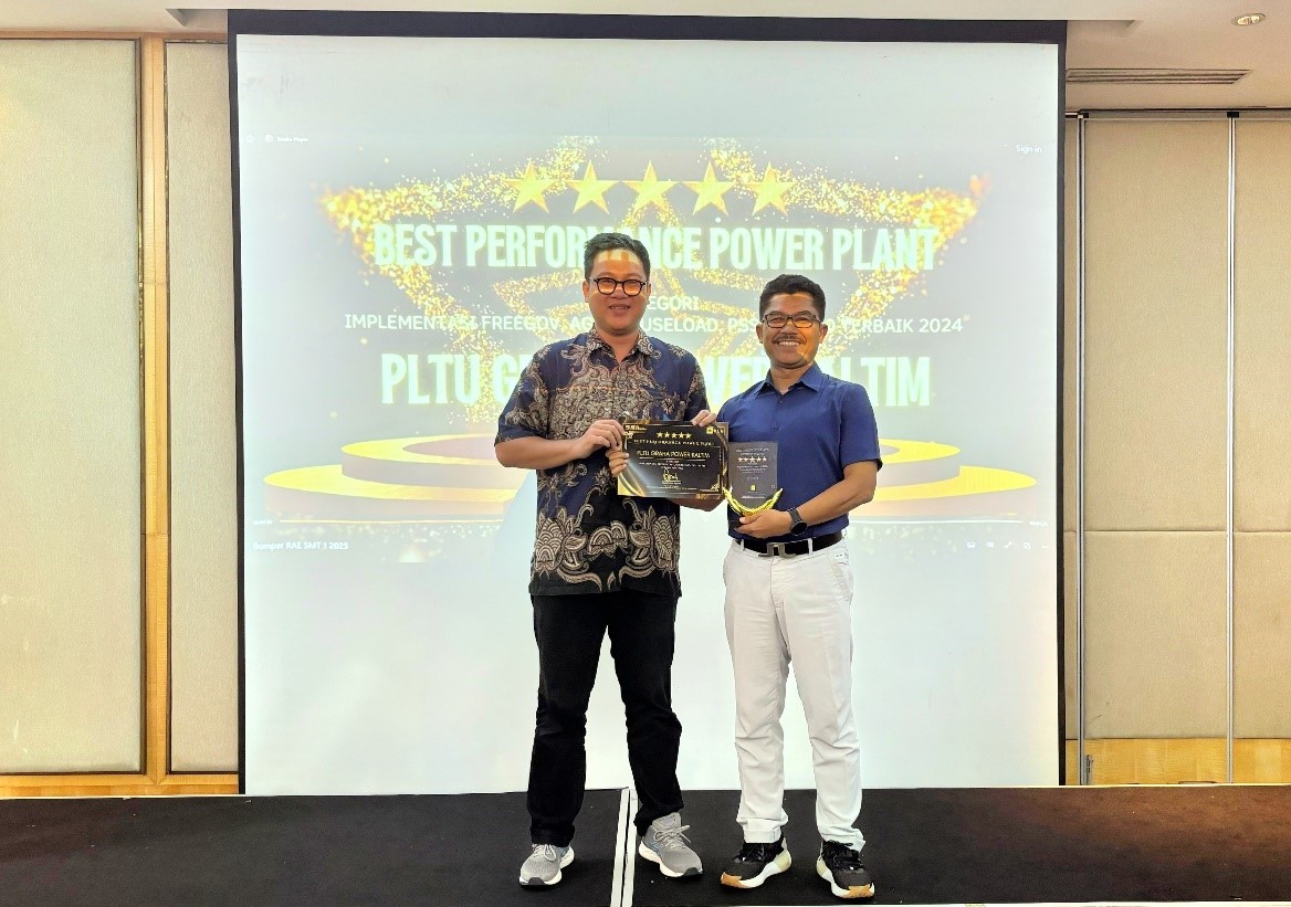 成達GPK公司獲得印尼國家電網公司頒發電站運營最高獎項