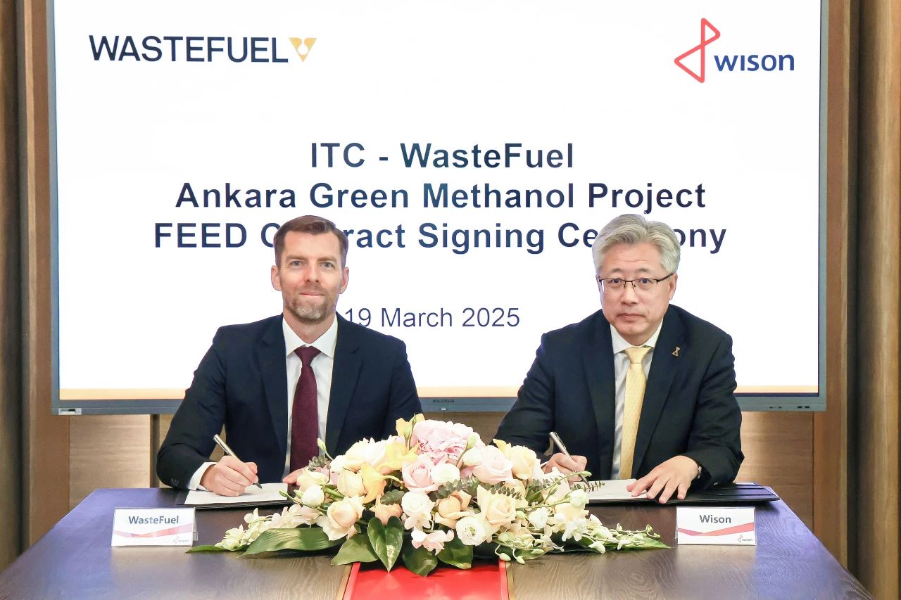 惠生工程與WasteFuel簽署土耳其安卡拉綠甲醇項目FEED合同