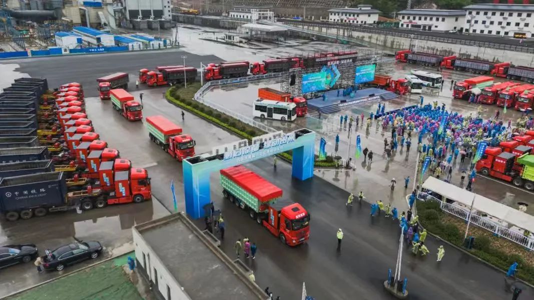 賽鼎公司承建六盤水氫能示范應用暨美錦華宇煤焦氫二期項目舉行點火烘爐儀式