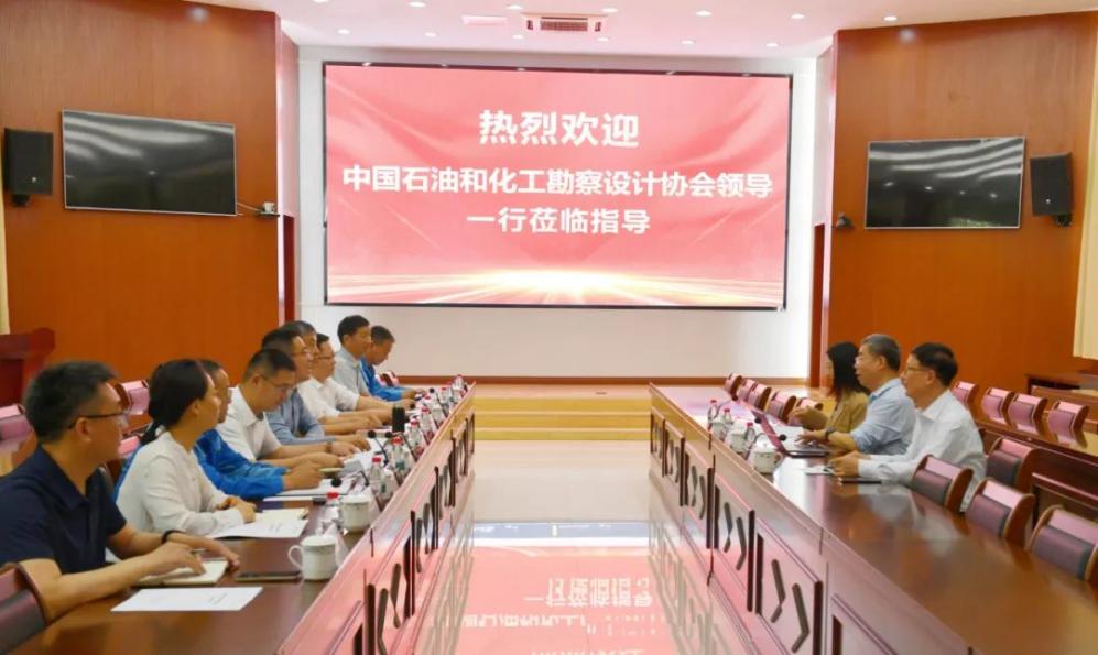 中國石油和化工勘察設計協會常務副理事長兼秘書長榮世立一行 到中藍連海調研指導
