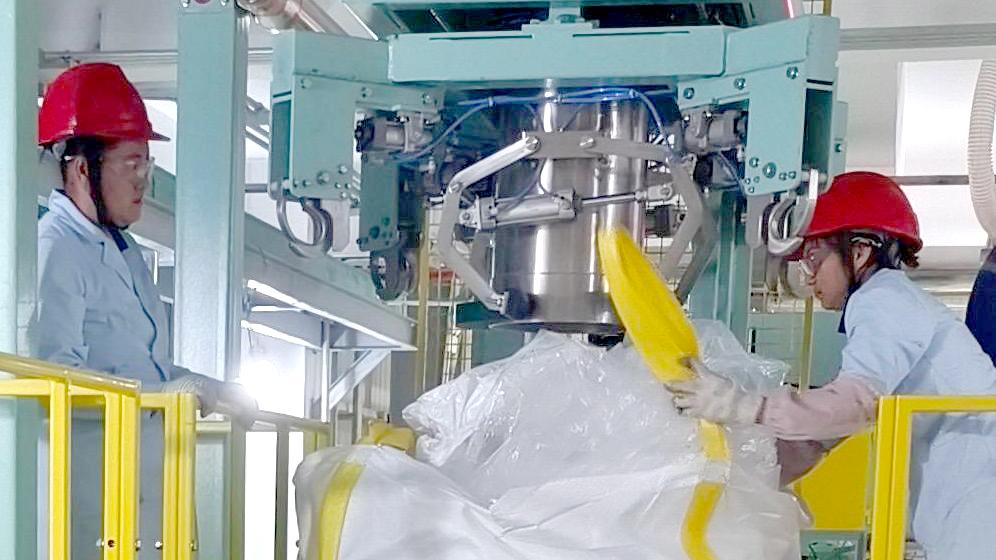 東華公司海口二氫鉀項目投料試車一次成功