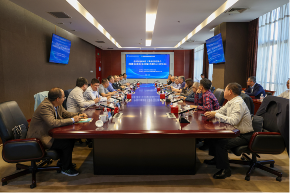 2025年度西部區域石化設計企業合作專題會議在蘭州召開