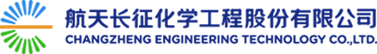 7、北京航天長(zhǎng)征機(jī)械設(shè)備制造有限公司