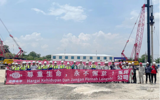 五環公司總承包的印尼硝酸硝銨項目樁基工程開工